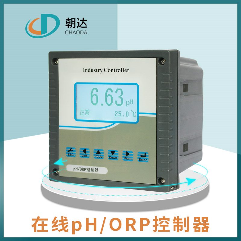 技術的碰撞，PH電*及電導率儀的特點對比分析